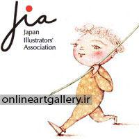 فراخوان جایزه انجمن تصویرگران ژاپن