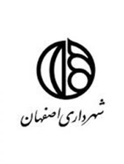 فراخوان طراحی “نماد شهدای غواص هشت سال دفاع مقدس”