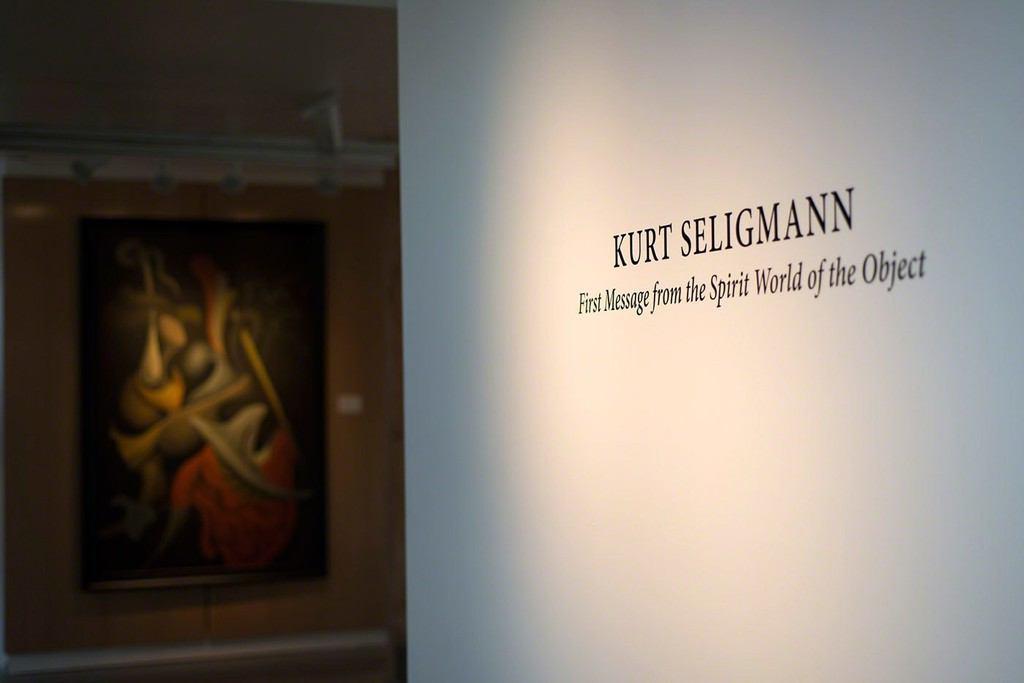 گزارش تصویری نمایشگاه Kurt Seligmann در گالری Weinstein تحت عنوان "پیام دنیای ارواح"
