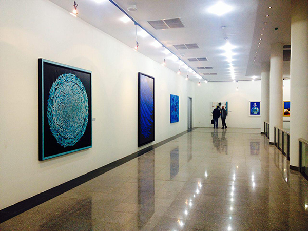 گزارش تصویری نمایشگاه آبی ایرانی در موزه هنرهای معاصر اهواز