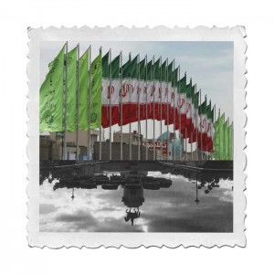 پیوندِ عکس‌هایی از تاریخِ زندگی