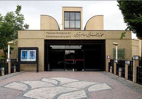 وزیر آموزش عالی ایتالیا از موزه هنرهای معاصر تهران بازدید کرد