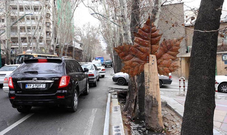 فراخوان شرکت در بخش درختستان بهارستان