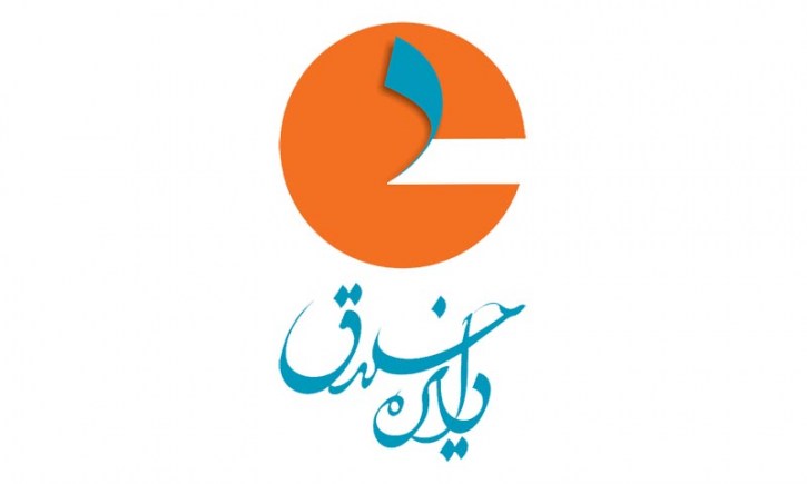 فراخوان سومین جشنواره ملی طراحی مبلمان شهری دایره خلاق