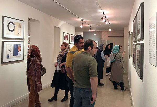 گزارش تصویری آثار تصویرگران ایتالیایی در نگارخانه لاله
