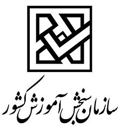 جزئیات برگزاری کنکور 96 اعلام شد/آغاز ثبت نام از سهشنبه