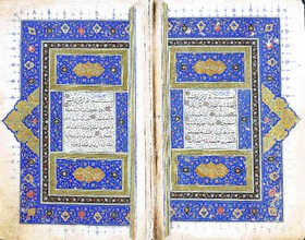 حراج شاهکارهای هنر ایرانی - اسلامی در لندن