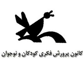 دعوت از تصویرگران برای زیباسازی بیمارستانها