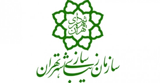 فراخوان طراحی یادمان شهدای آتش نشان منتشر شد