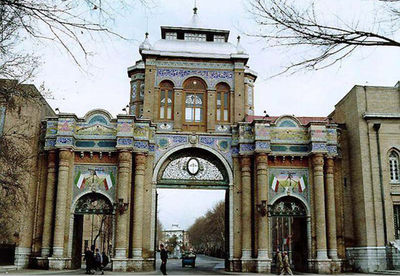 فراخوان آرشیو سردرهای ایرانی در قالب یک جشنواره عکاسی