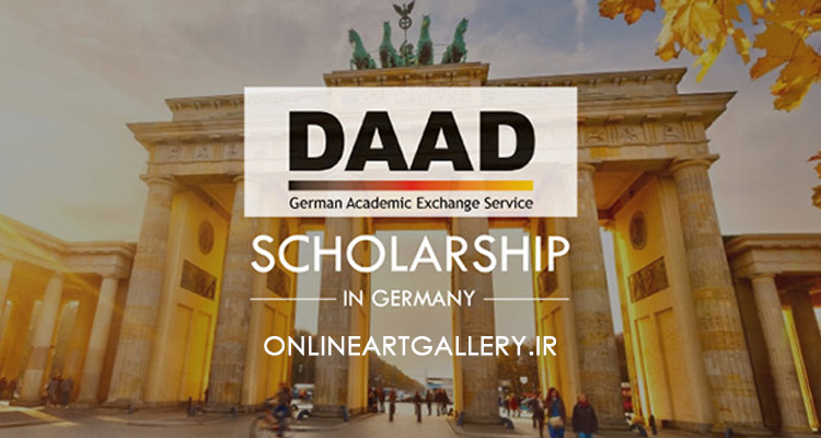 کمک هزینه تحصیلی DAAD برای هنرمندان در آلمان