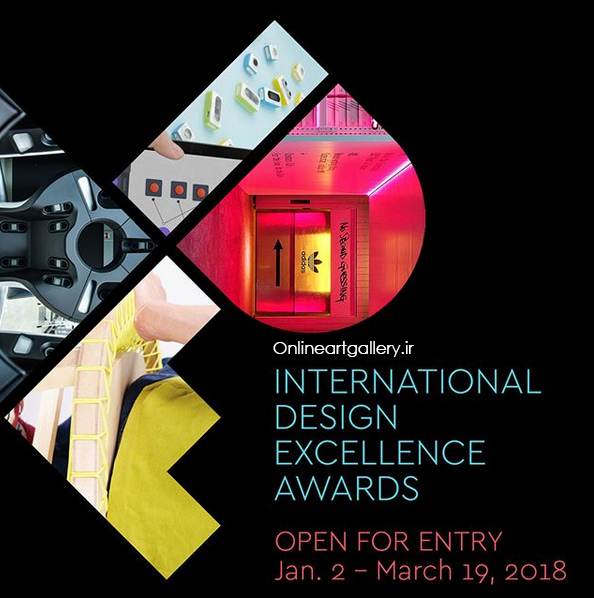 فراخوان طراحی صنعتی Design Excellence Awards