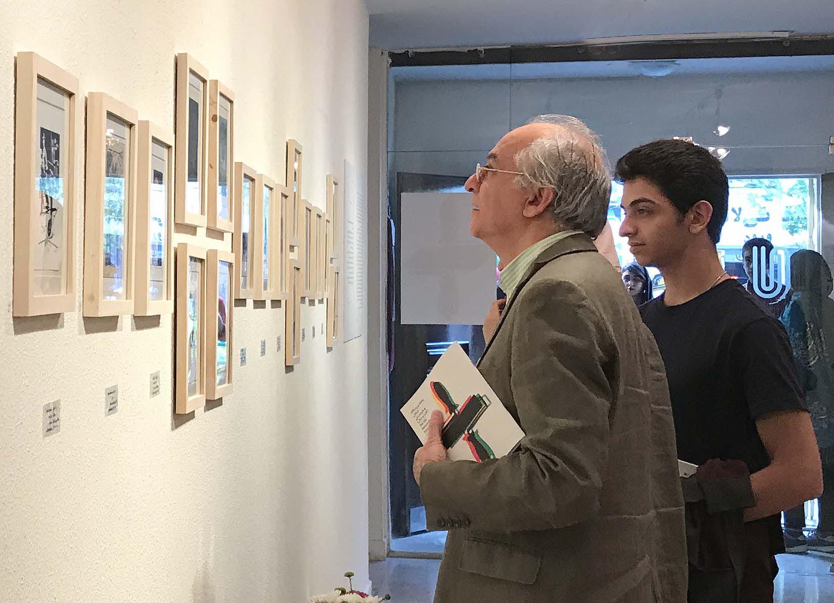 گزارش تصویری نمایشگاه پنجمین سالانه تبادل چاپ دستی در نگارخانه لاله