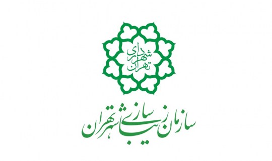 فراخوان «گستره هنرمندانه رنگ بر دیوارهای شهر تهران»