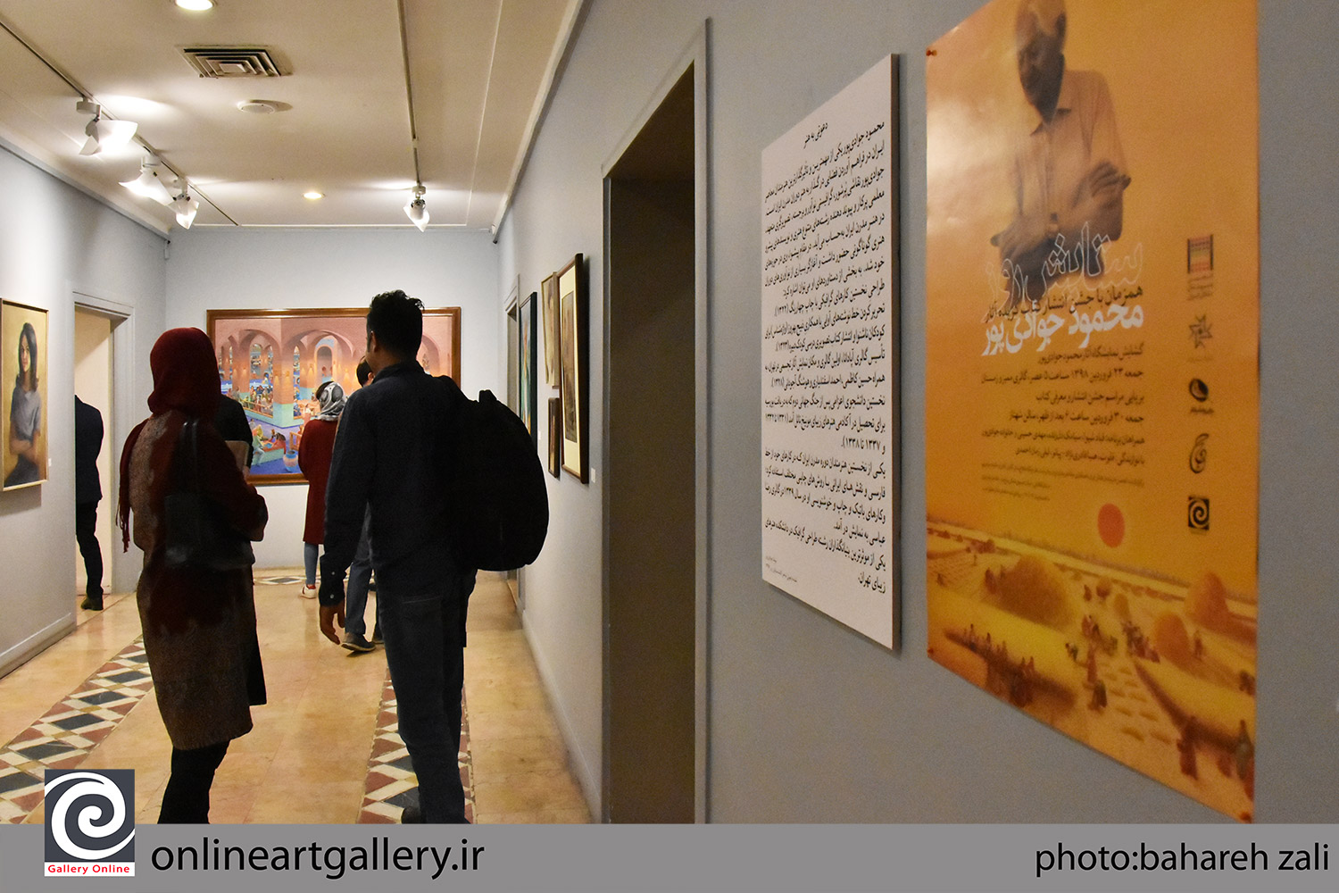 گزارش تصویری از مراسم افتتاحیه نمایشگاه مروری بر آثار استاد محمود جوادیپور