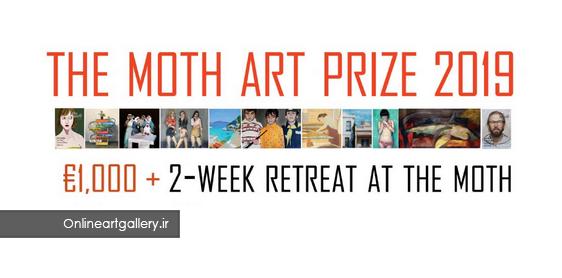 فراخوان رقابت The Moth Art Prize 2019
