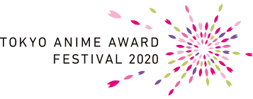 tokyo anime award festival 2020
