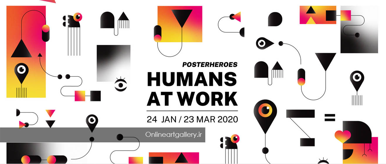 فراخوان رقابت Posterheroes