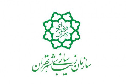 فراخوان طراحی یادمان جان باختگان هواپیمای مسافربری اوکراین