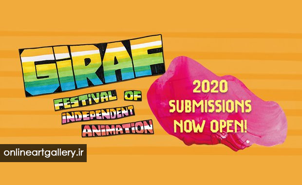 GIRAF 16 – International Festival of Independent Animation
