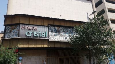 درخواست ثبت ملی ۱۸ سینما در لالهزار توسط سخنگوی شورای اسلامی شهر تهران