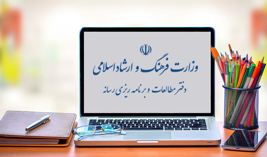 ثبت نام دوره های آموزش کوتاه مدت روزنامه نگاری مقدماتی، تکمیلی، گرافیک مطبوعاتی و عکاسی خبری