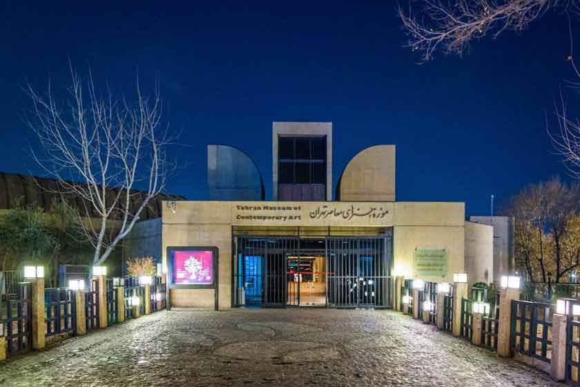 برنامه‌های مدون موزه هنرهای معاصر تهران چه شد؟