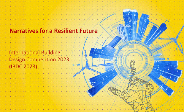 International Building Design Competition 2023