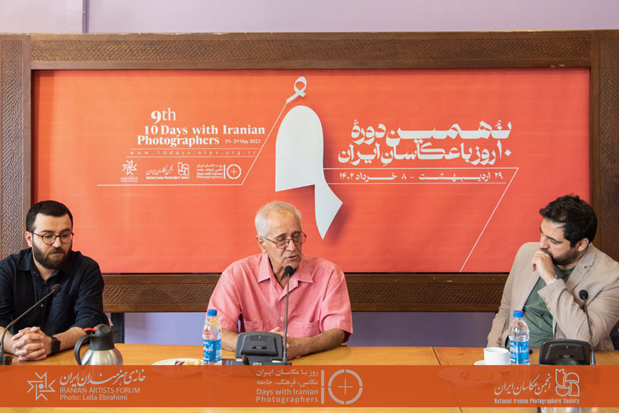 نشست خبری نهمین دورهی «۱۰ روز با عکاسان ایران» برگزار شد