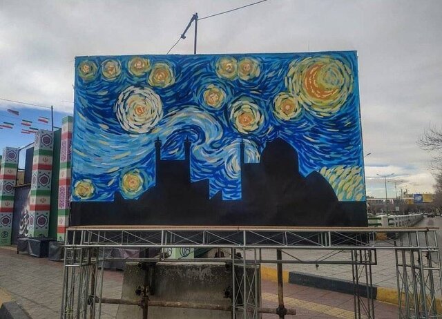 خبرساز شدن تلفیق شب پرستاره ونسان ونگوگ در یک تابلوی شهری