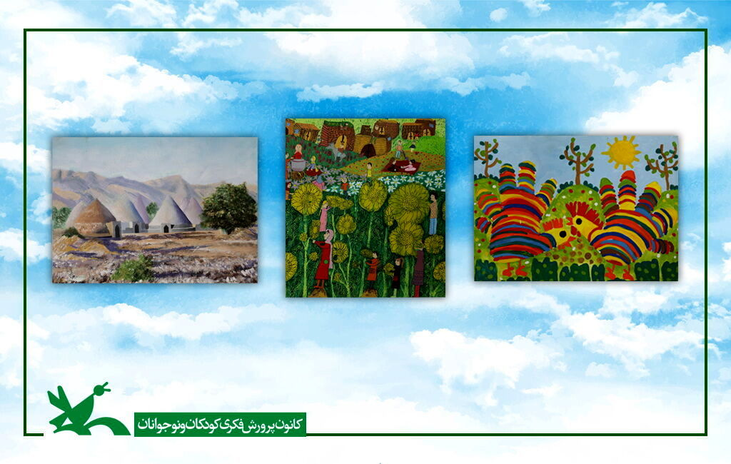 کودکان ایرانی در مسابقه بینالمللی هنرهای تجسمی «لوئی فرانسوا» خوش درخشیدند