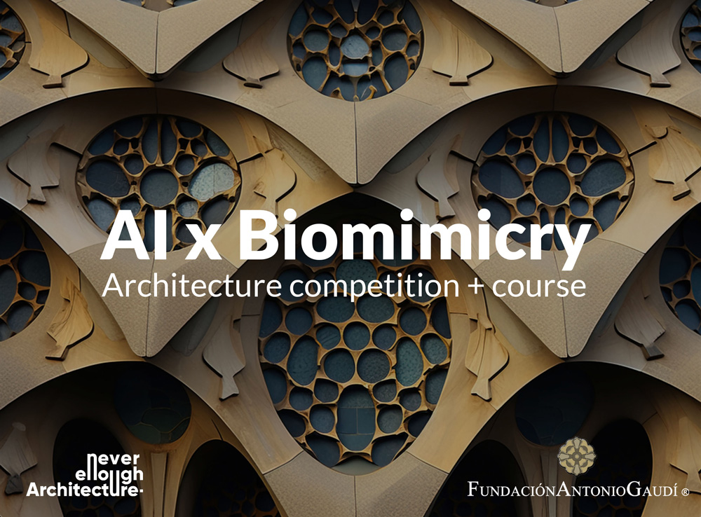 فراخوان رقابت هوش مصنوعی در BIOMIMICRY