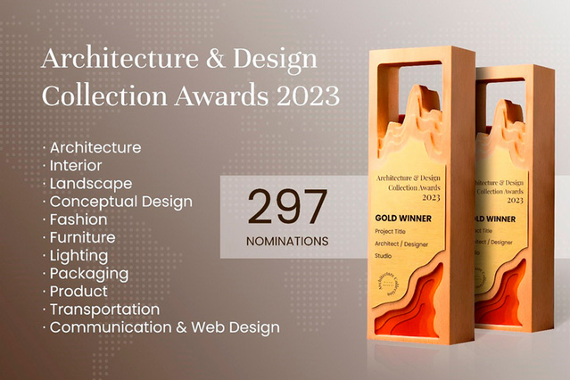 فراخوان جوایز معماری و طراحی 2023