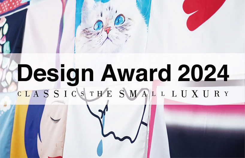 CLASSICS the Small Luxury Design Award 2024