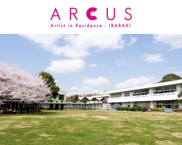 ARCUS Project 2024 IBARAKI Artist-in-Residence Program