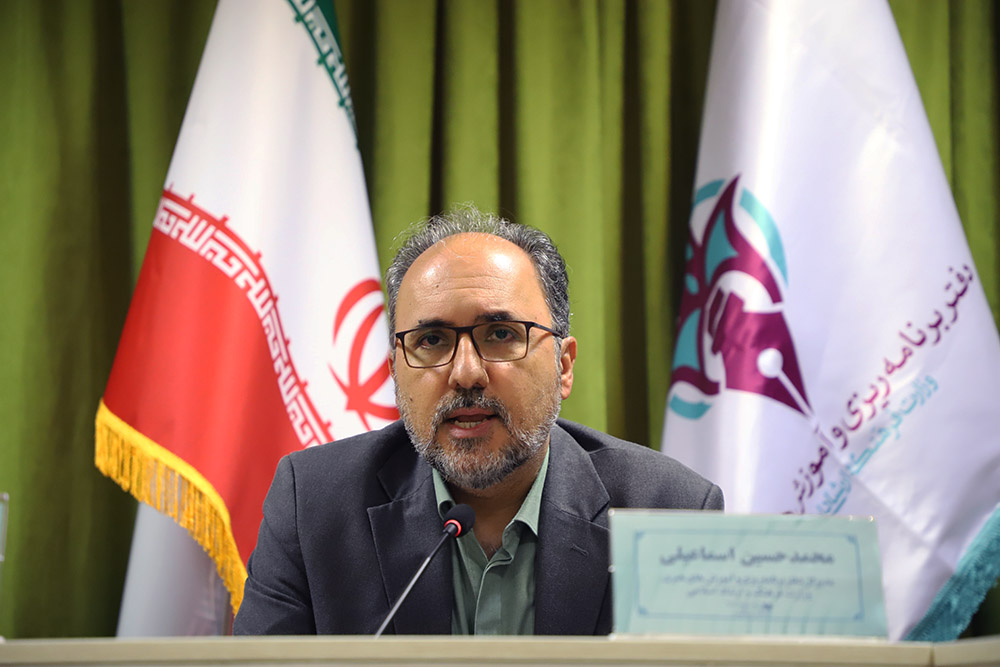 آغاز ثبت نام آزمون چهل و سومین آزمون ادواری استانداردهای مهارتی بخش فرهنگ و هنر