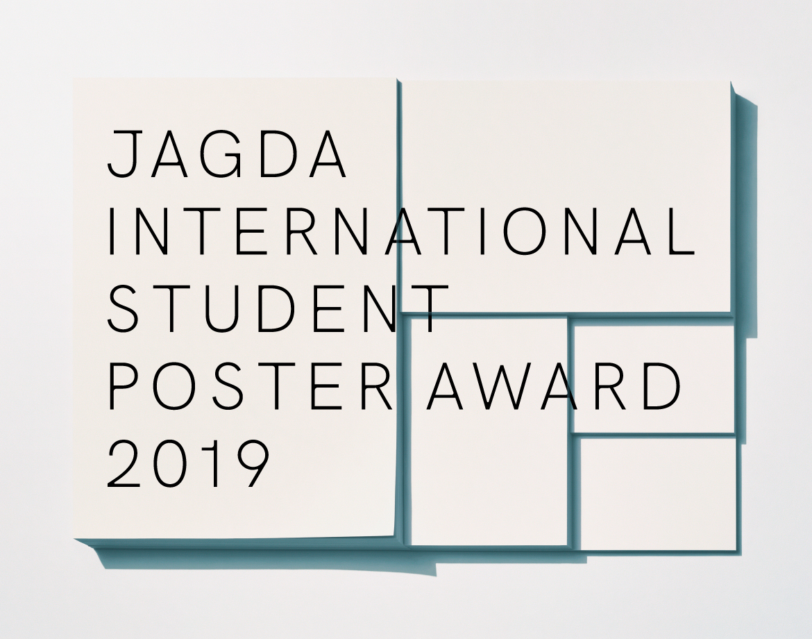 JAGDA International Student Poster Award 2019 Call for Entry
