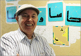 پرویز کلانتری ،نقاش مناظر خاک آلود مملکت درگذشت