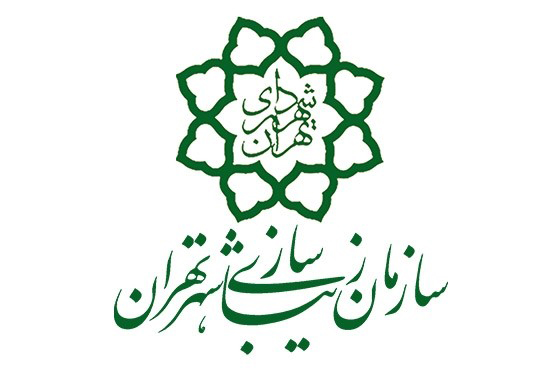 فراخوان هشتمین سمپوزیوم بین المللی مجسمه سازی تهران