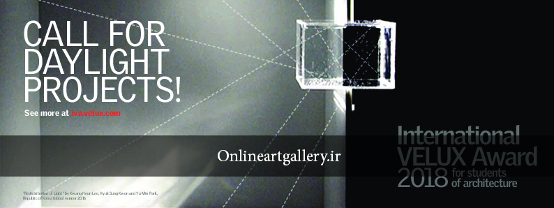 فراخوان رقابت VELUX ویژه دانشجویان معماری