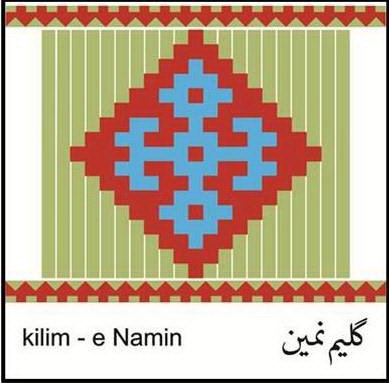 ۳ نشان بینالمللی جغرافیایی برای هنرهای سنتی اردبیل