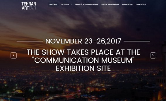 برگزاری آرتفر تهران در پاییز