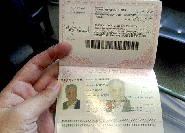 مشکل ممنوعالخروجی پرویز تناولی حل شد