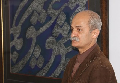 تصویر سازی نگارینه خط با تکیه بر هارمونی و همنوایی خط و رنگ هاست