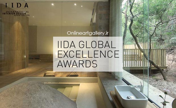 فراخوان رقابت بین المللی IIDA