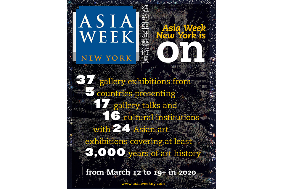 Asia Week New York gallery exhibitions and events will move forward as scheduled