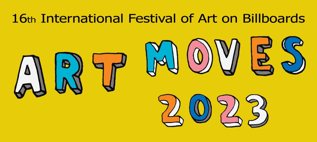 فراخوان رقابت طراحی بیلبورد Art Moves