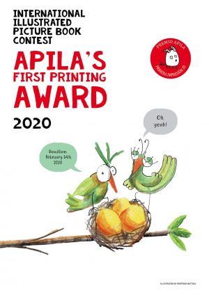 apila first printing award 2020 competition