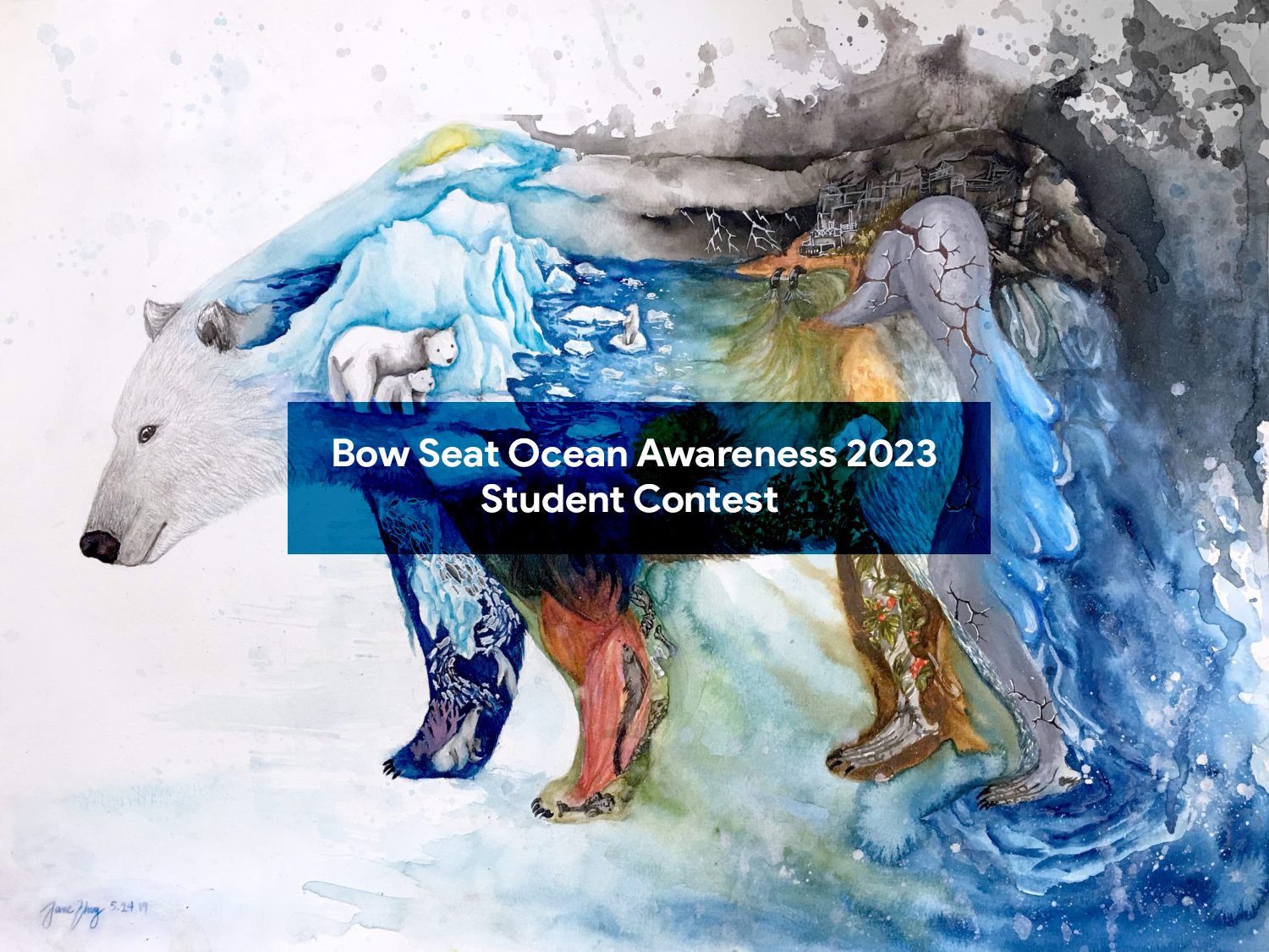 فراخوان مسابقه دانش آموزی Ocean Awareness