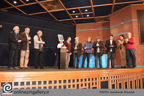 کتاب سال تصویرگران رونمایی شد